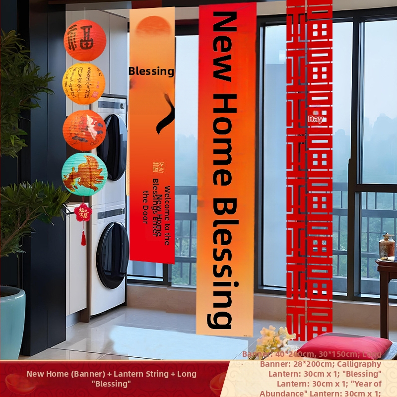 Házavató vászon függöny – nappali dekorációs banner, anyag: vászon, stílusok: kínai, modern, kínai klasszikus, egyszerű és modern, online sztár – kellék a rendezéséhez