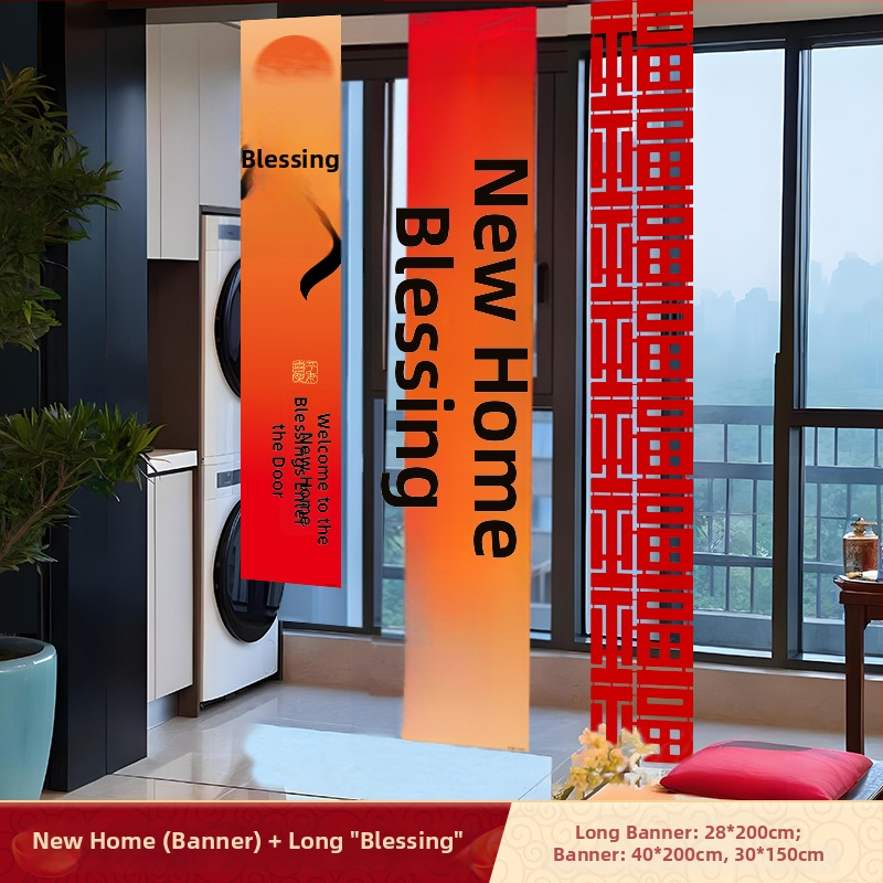 Házavató vászon függöny – nappali dekorációs banner, anyag: vászon, stílusok: kínai, modern, kínai klasszikus, egyszerű és modern, online sztár – kellék a rendezéséhez