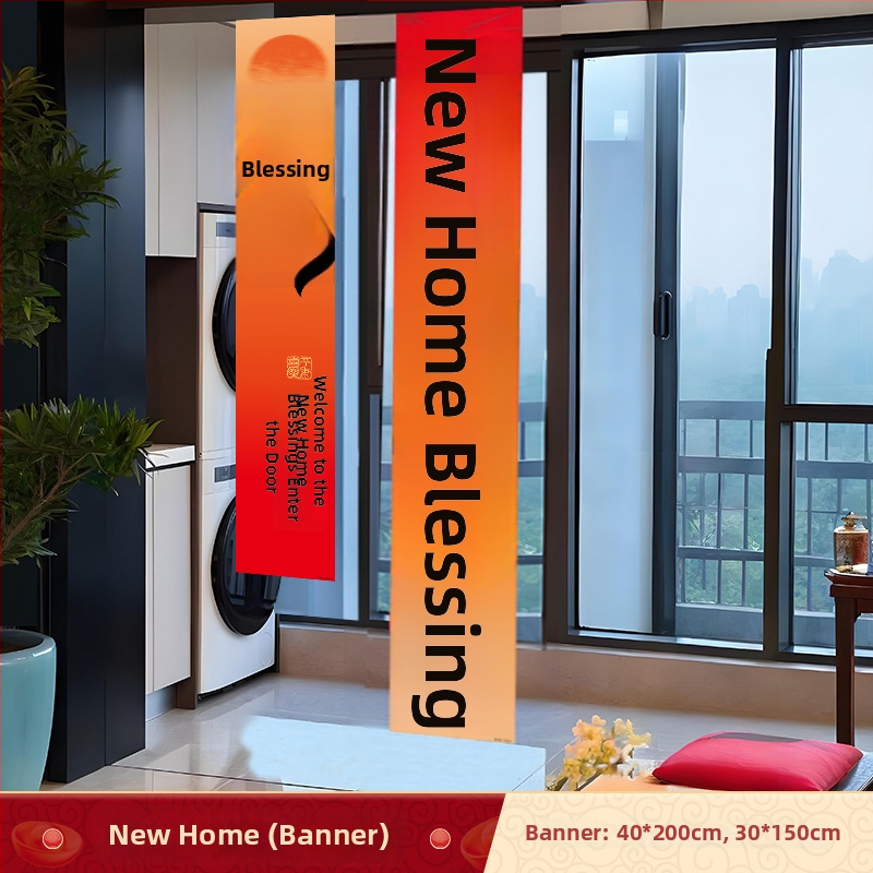 Házavató vászon függöny – nappali dekorációs banner, anyag: vászon, stílusok: kínai, modern, kínai klasszikus, egyszerű és modern, online sztár – kellék a rendezéséhez