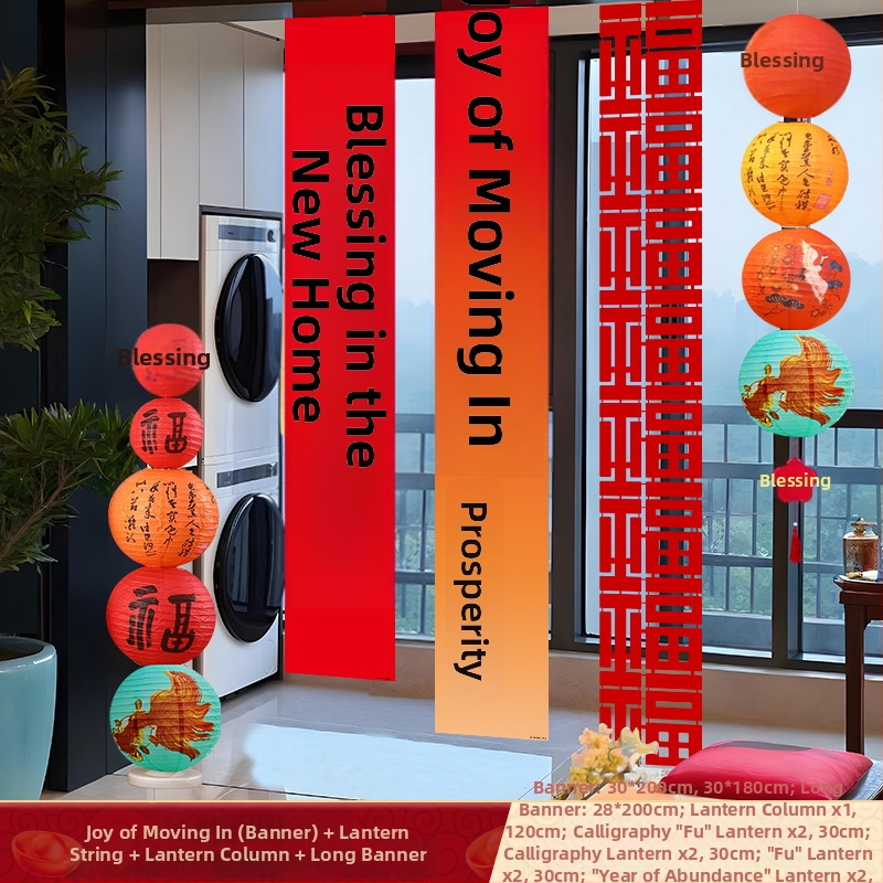 Házavató vászon függöny – nappali dekorációs banner, anyag: vászon, stílusok: kínai, modern, kínai klasszikus, egyszerű és modern, online sztár – kellék a rendezéséhez