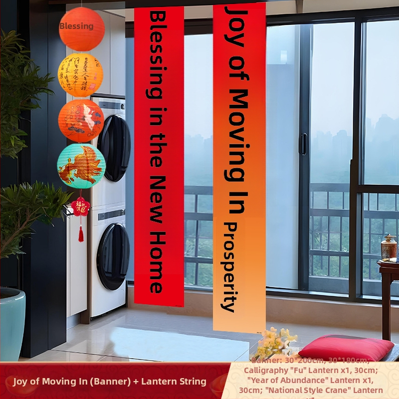 Házavató vászon függöny – nappali dekorációs banner, anyag: vászon, stílusok: kínai, modern, kínai klasszikus, egyszerű és modern, online sztár – kellék a rendezéséhez