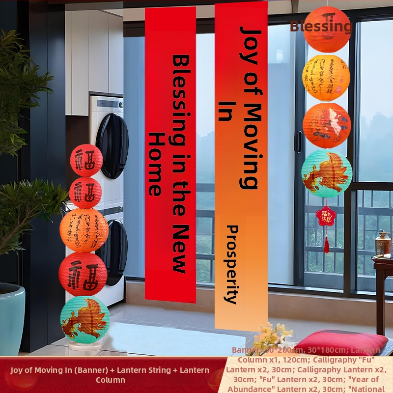 Házavató vászon függöny – nappali dekorációs banner, anyag: vászon, stílusok: kínai, modern, kínai klasszikus, egyszerű és modern, online sztár – kellék a rendezéséhez