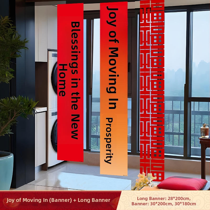 Házavató vászon függöny – nappali dekorációs banner, anyag: vászon, stílusok: kínai, modern, kínai klasszikus, egyszerű és modern, online sztár – kellék a rendezéséhez