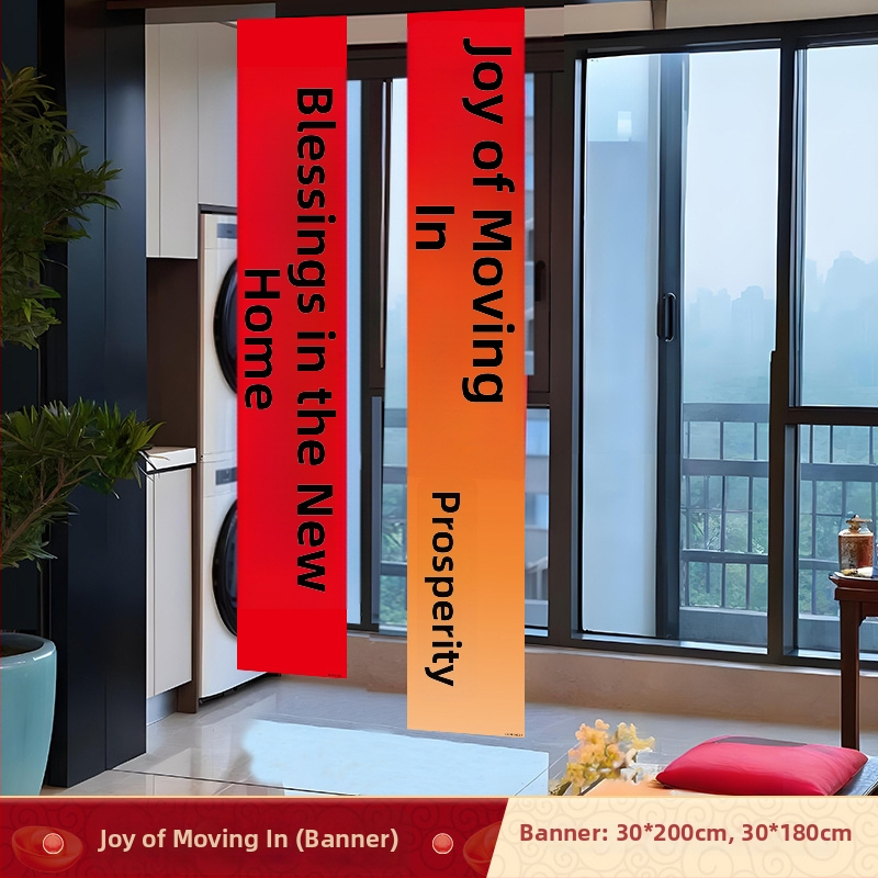 Házavató vászon függöny – nappali dekorációs banner, anyag: vászon, stílusok: kínai, modern, kínai klasszikus, egyszerű és modern, online sztár – kellék a rendezéséhez