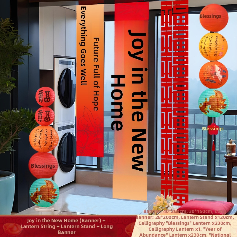 Házavató vászon függöny – nappali dekorációs banner, anyag: vászon, stílusok: kínai, modern, kínai klasszikus, egyszerű és modern, online sztár – kellék a rendezéséhez