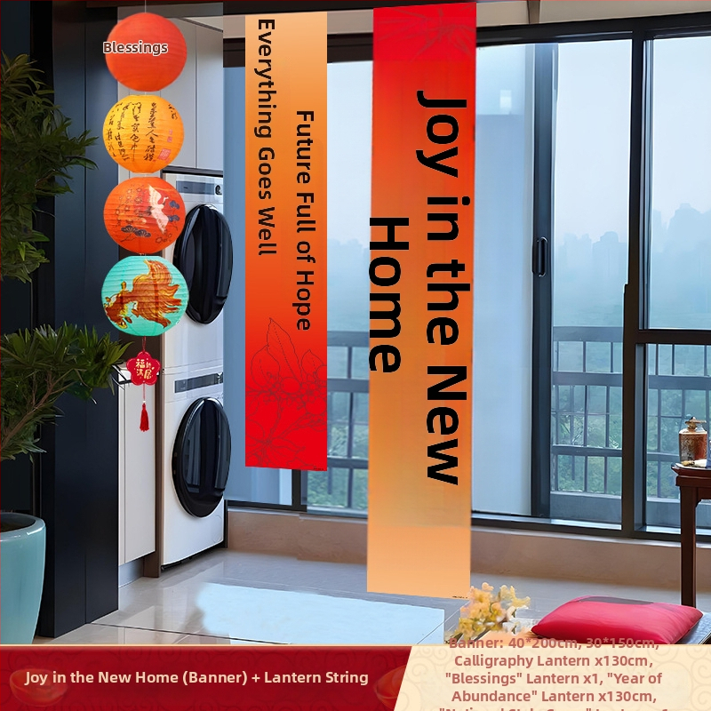 Házavató vászon függöny – nappali dekorációs banner, anyag: vászon, stílusok: kínai, modern, kínai klasszikus, egyszerű és modern, online sztár – kellék a rendezéséhez