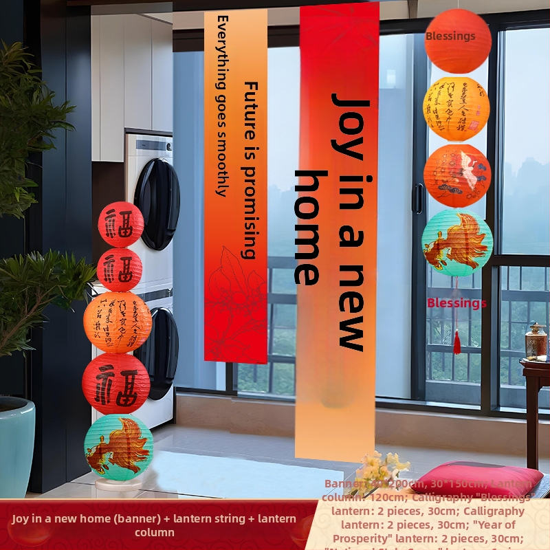 Házavató vászon függöny – nappali dekorációs banner, anyag: vászon, stílusok: kínai, modern, kínai klasszikus, egyszerű és modern, online sztár – kellék a rendezéséhez