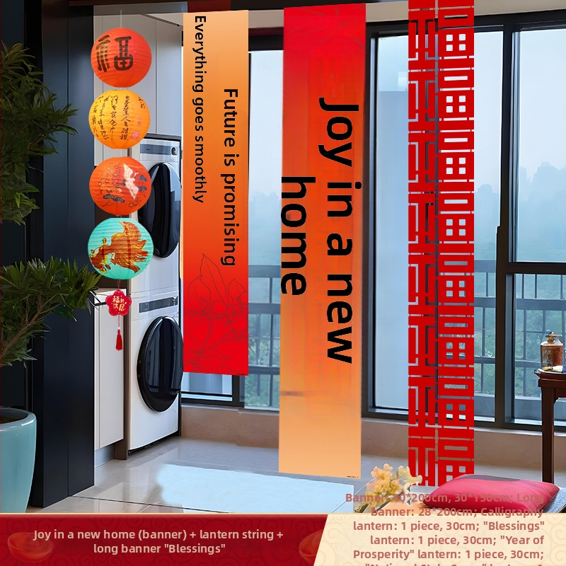 Házavató vászon függöny – nappali dekorációs banner, anyag: vászon, stílusok: kínai, modern, kínai klasszikus, egyszerű és modern, online sztár – kellék a rendezéséhez