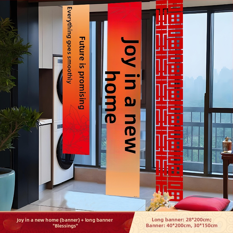 Házavató vászon függöny – nappali dekorációs banner, anyag: vászon, stílusok: kínai, modern, kínai klasszikus, egyszerű és modern, online sztár – kellék a rendezéséhez