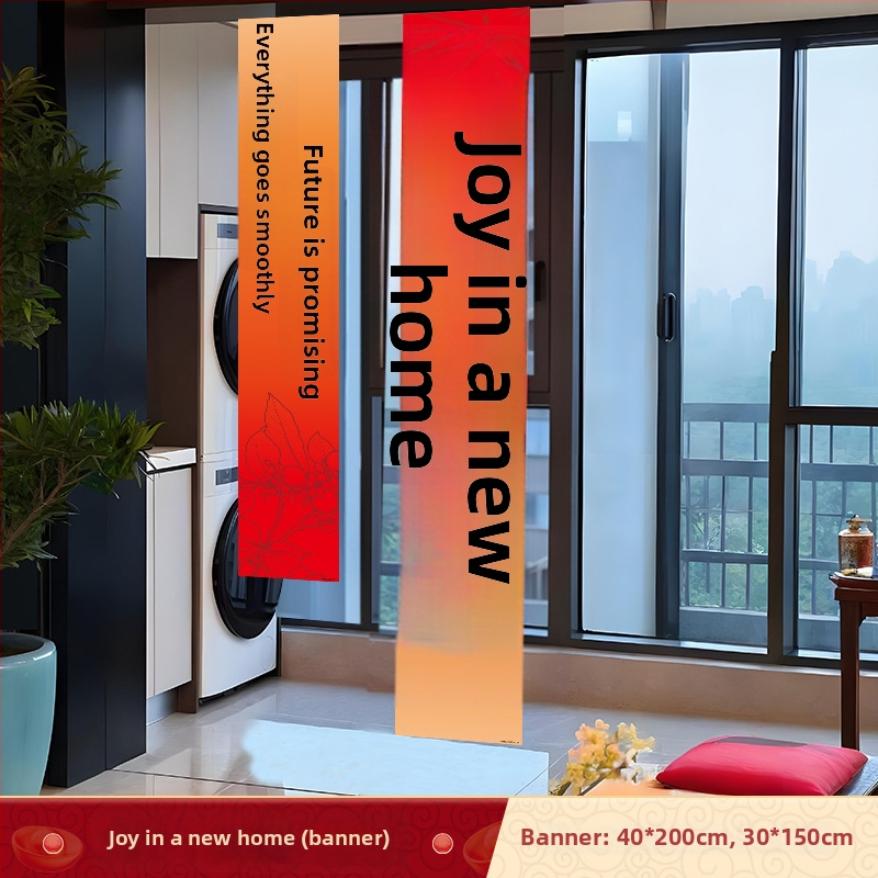 Házavató vászon függöny – nappali dekorációs banner, anyag: vászon, stílusok: kínai, modern, kínai klasszikus, egyszerű és modern, online sztár – kellék a rendezéséhez