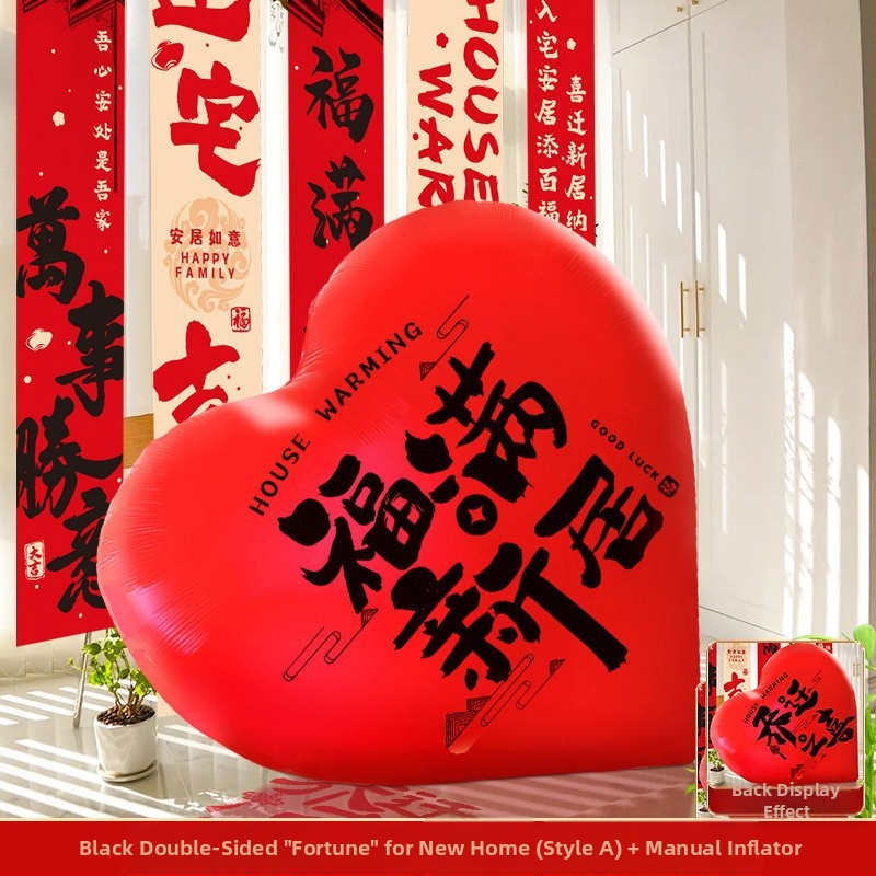 Házavató vászon függöny – nappali dekorációs banner, anyag: vászon, stílusok: kínai, modern, kínai klasszikus, egyszerű és modern, online sztár – kellék a rendezéséhez