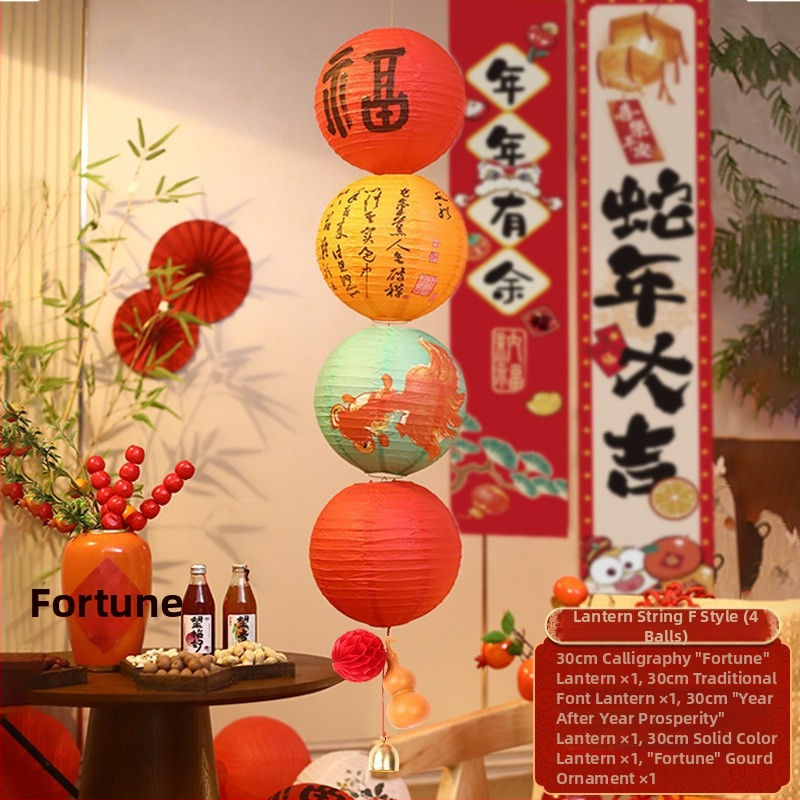 Házavató vászon függöny – nappali dekorációs banner, anyag: vászon, stílusok: kínai, modern, kínai klasszikus, egyszerű és modern, online sztár – kellék a rendezéséhez