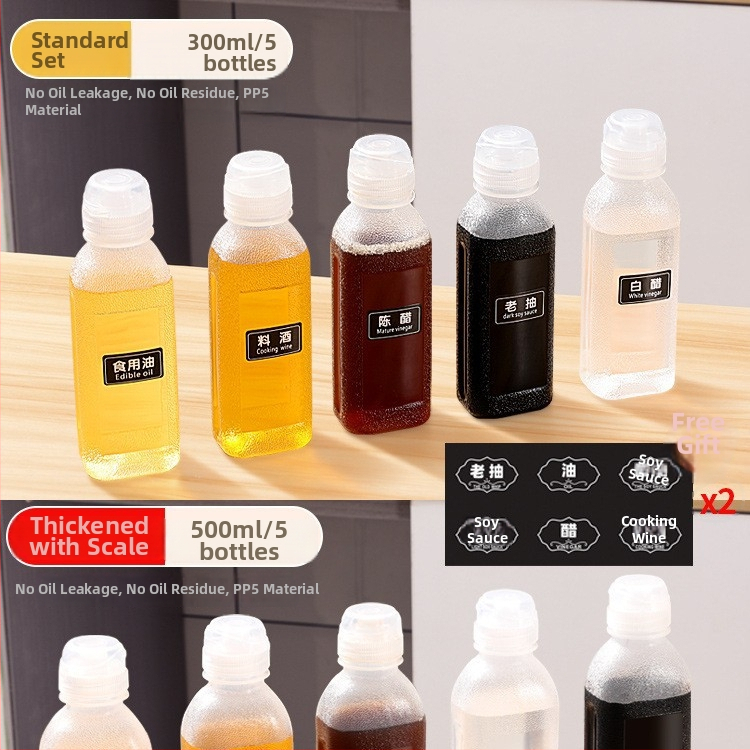 Бутилка за масло със спрей – PP, непроливна, натискане за пръскане, модерен минималистичен дизайн