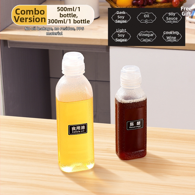 Бутилка за масло със спрей – PP, непроливна, натискане за пръскане, модерен минималистичен дизайн