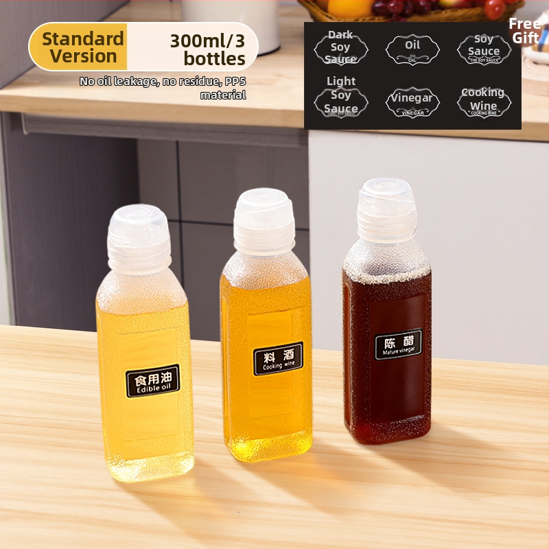 Бутилка за масло със спрей – PP, непроливна, натискане за пръскане, модерен минималистичен дизайн