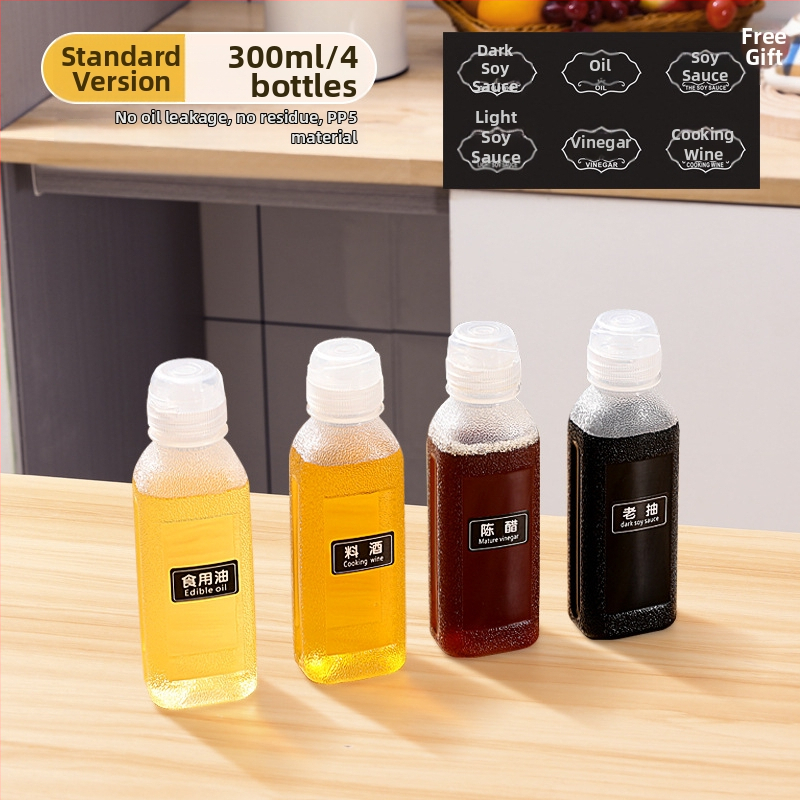 Бутилка за масло със спрей – PP, непроливна, натискане за пръскане, модерен минималистичен дизайн