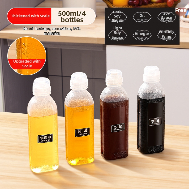 Бутилка за масло със спрей – PP, непроливна, натискане за пръскане, модерен минималистичен дизайн