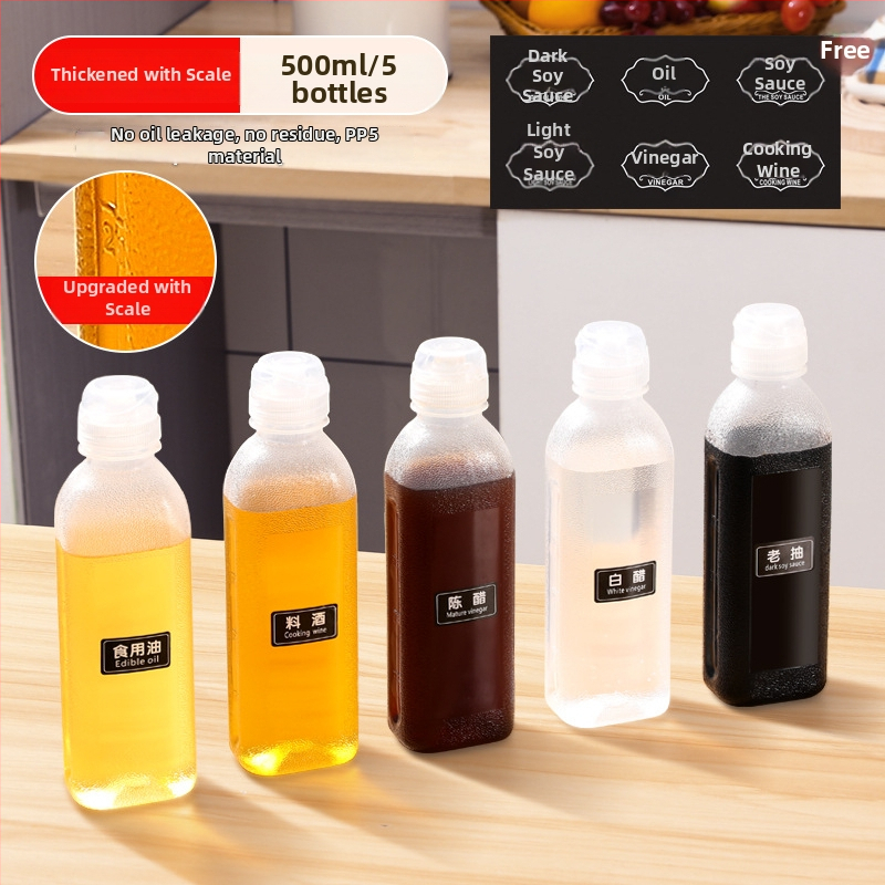 Бутилка за масло със спрей – PP, непроливна, натискане за пръскане, модерен минималистичен дизайн