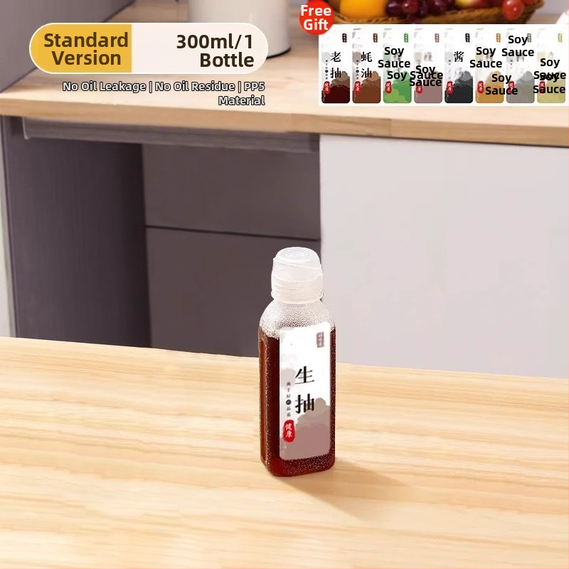 Бутилка за масло със спрей – PP, непроливна, натискане за пръскане, модерен минималистичен дизайн