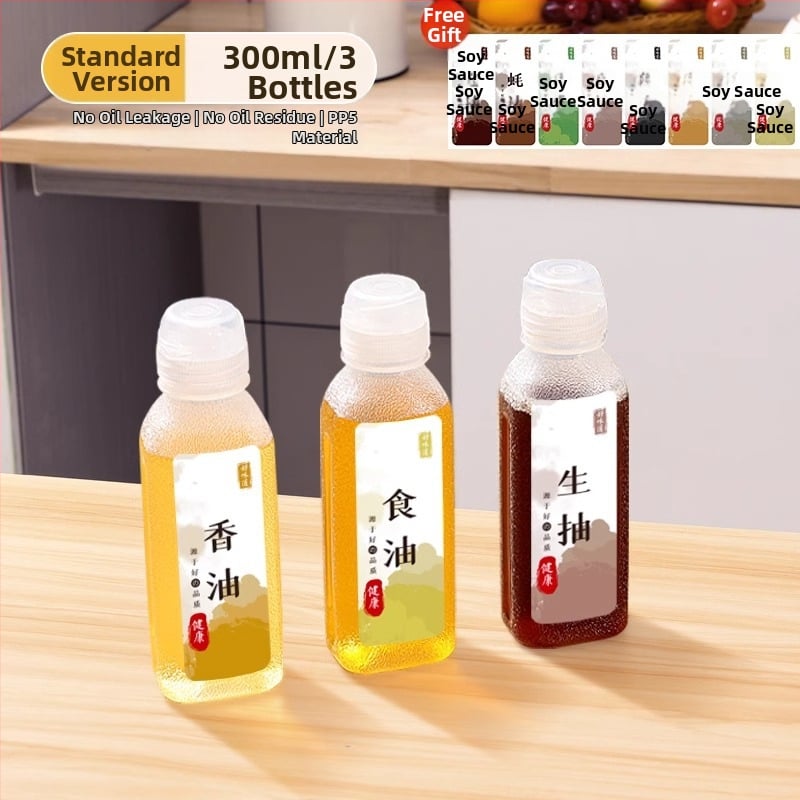 Бутилка за масло със спрей – PP, непроливна, натискане за пръскане, модерен минималистичен дизайн