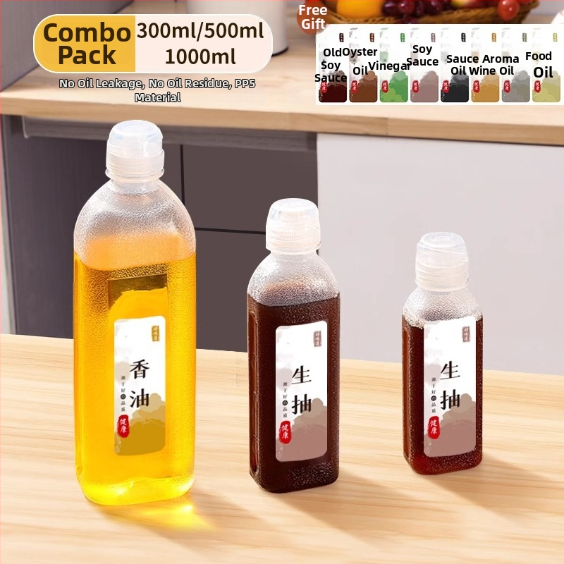 Бутилка за масло със спрей – PP, непроливна, натискане за пръскане, модерен минималистичен дизайн