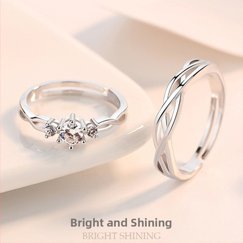 Gyűrű — Fém, U-alakú, Páros stílus, Elektroplatált