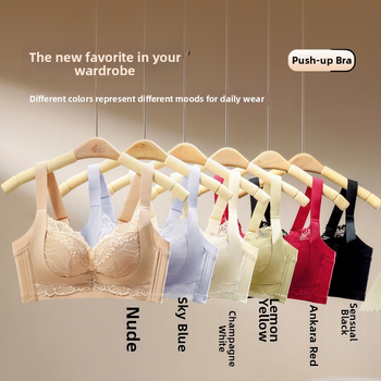 Sutien din dantelă din nailon, fără arc, cu cupă 3/4, cupă turnată cu partea superioară subțire și partea inferioară mai groasă, bretele fixe dublu, închidere din spate cu patru rânduri de cârlige