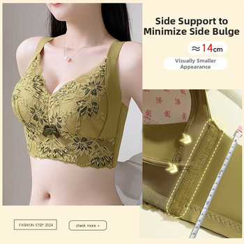 Sutien ultra-subțire fără sârmă, cupe 3/4, material nylon, respirabil, adunare reglabilă, închidere spate cu cinci rânduri