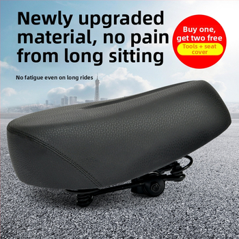 Седалка за електрически велосипед – подложка за седалка с железен корпус, модел 88, материал 88, универсални аксесоари