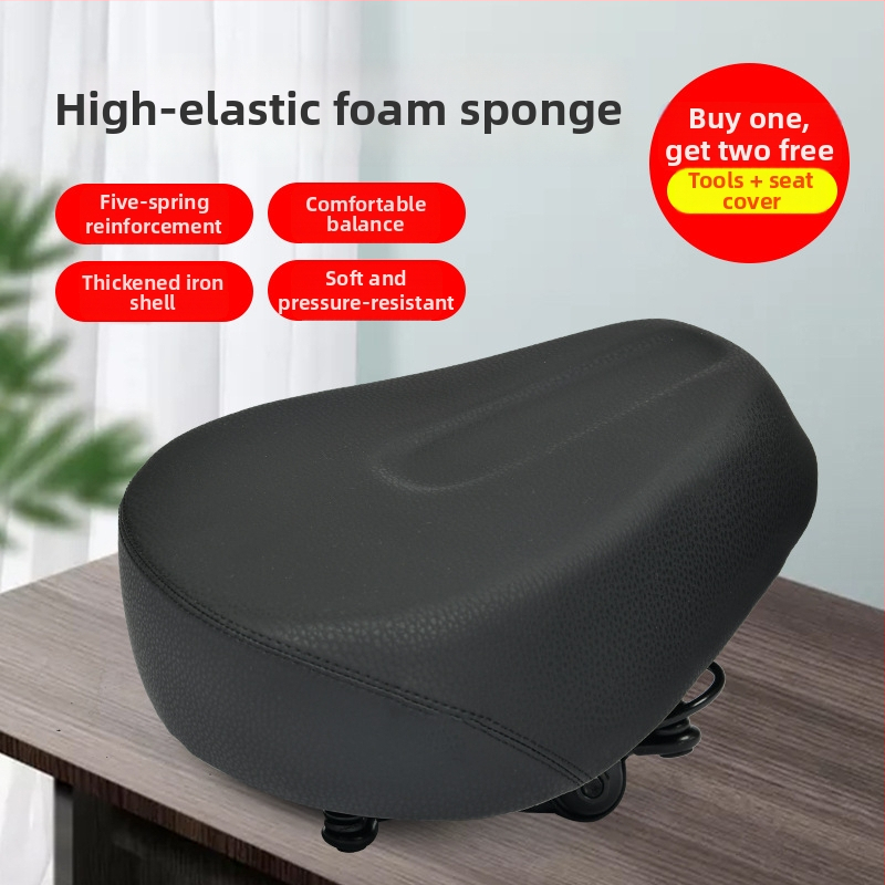 Sedadlo pre elektrický bicykel s kovovým plášťom, model 88, materiál 88, univerzálne príslušenstvo