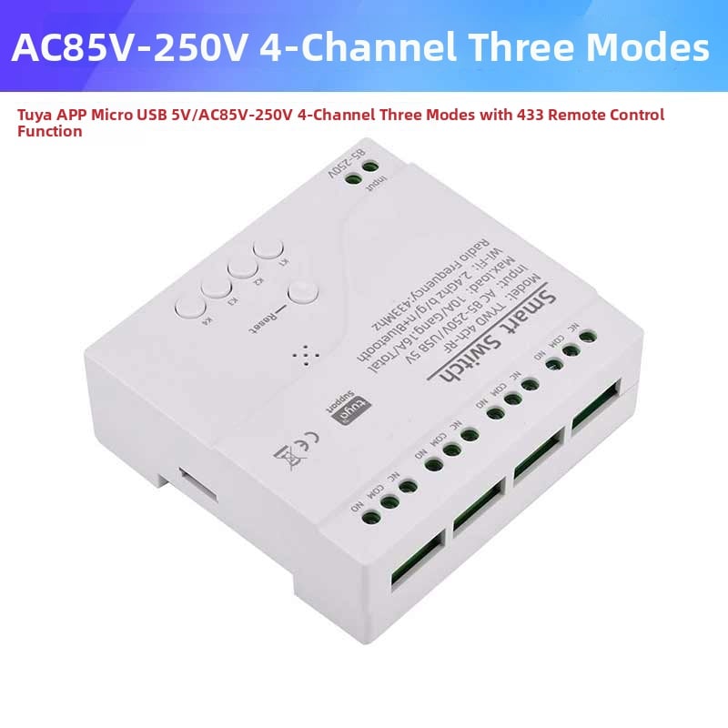1-канален RF релейен модул с WiFi дистанционно управление, 10A, моментно включване и самозаключване, управление чрез приложение