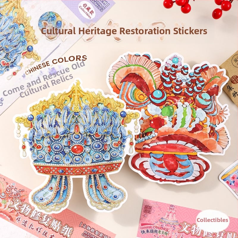 3D диорамни стикери за пейзаж с културни реликви | ръчна изработка, печат | PET/бял картон | Марка: Seventh Princess | Код: Qgz-zj9