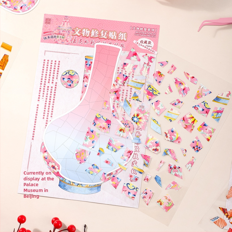 3D diorámové nálepky na krajinu s kultúrnymi relikviami | ručné spracovanie DIY, tlačené | Materiál: PET/biele kartón | Značka: Seventh Princess | Kód produktu: Qgz-zj9