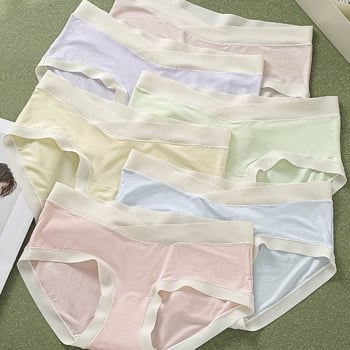 Terhes nőknek készült fehérnemű, középmagas derekú, antibakteriális grafén betéttel az ágyék területén, modal anyagú, lélegző