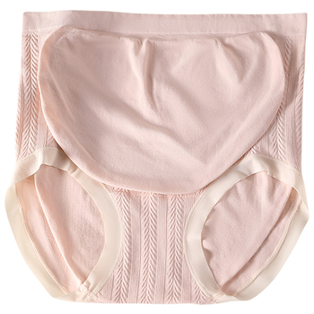 Kismama fehérnemű, varrat nélküli, magas derekú, antibakteriális nylon anyagból, hasi támasz