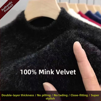 Muški pleteni džemper s Mink velúrom, mock vrat, debeli za jesen-zimu