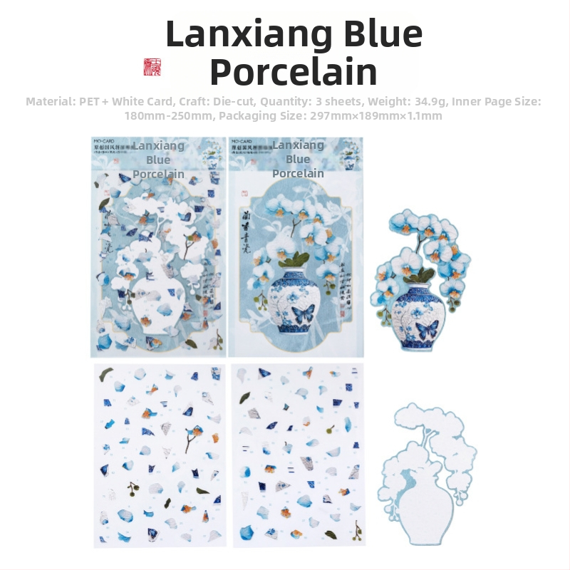 Mr.paper Стикери за китайски стил пейзажни пъзели — Национален стил, миниатюрни сцени, облекчаване на стреса (Марка: Mr.paper; Материал: PET + бял картон; Занаят: печат)