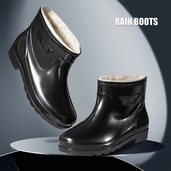 Guixin cizme de ploaie pentru bărbați, impermeabile, căptușite cu fleece, antiderapante, rezistente la uzură, talpă din plastic, design cu gleznă joasă