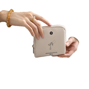 Ékszer rendező táska rekeszekkel - PU bőr, kézben tartható stílus, Modern Minimalista, Többfunkciós (Anyag: PU; Stílus: Modern Minimalista; Forma: Kézben tartható Táska; Funkció: Többfunkciós; Tárolási lehetőségek: Utazás, Smink, Asztali tárolás)