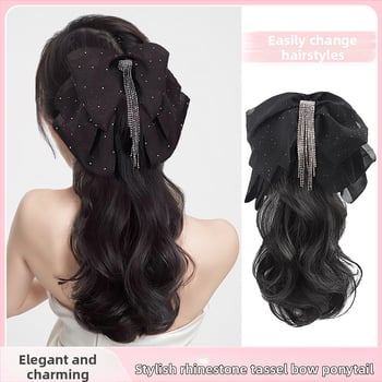 Perucă coadă cu clips Bow Tassel Ponytail – păr din sârmă rezistentă la temperatură, Lois brand, mecanism de fabricație