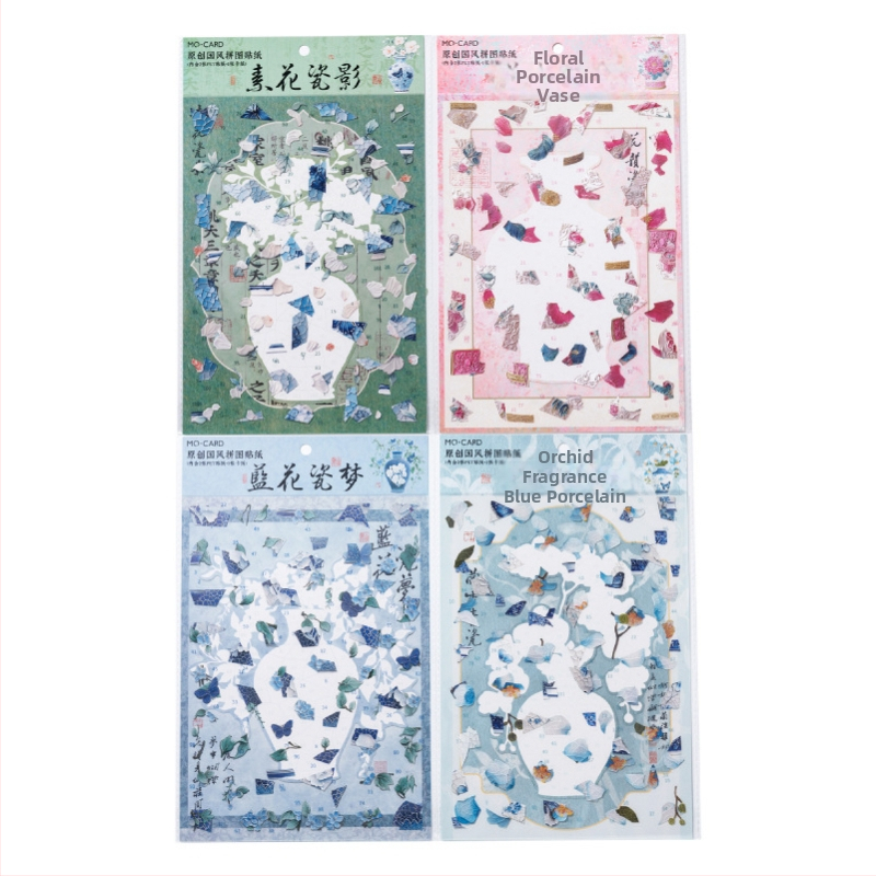 Puzzle samolepky s čínskym národným štýlom — Kvety porcelánových snov, kreatívne mini scény pre detský denník; Materiál: PET + biely kartón; Spracovanie a prispôsobenie: Nie; Tlač; Obsahuje: 2 samolepky + 1 kartón