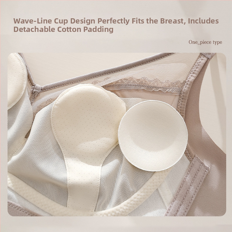 Sutien din dantelă cu cupe turnate ultrafine, material principal: nailon; căptușeală: nailon; închidere spate cu patru rânduri de cârlige