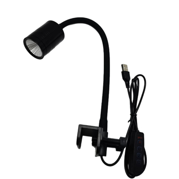 LED lampica za akvarij za pejzažno osvjetljenje — puni spektar, aluminijska legura, 7W, 400 g