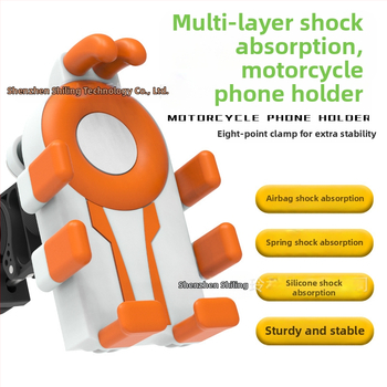 Държач за телефон за колоездене с осем щипки и антишокова конструкция (устройства 4,7–7 инча; пластмасов монтаж; универсално съвместим; за велосипед, мотоциклет и електрически транспорт)