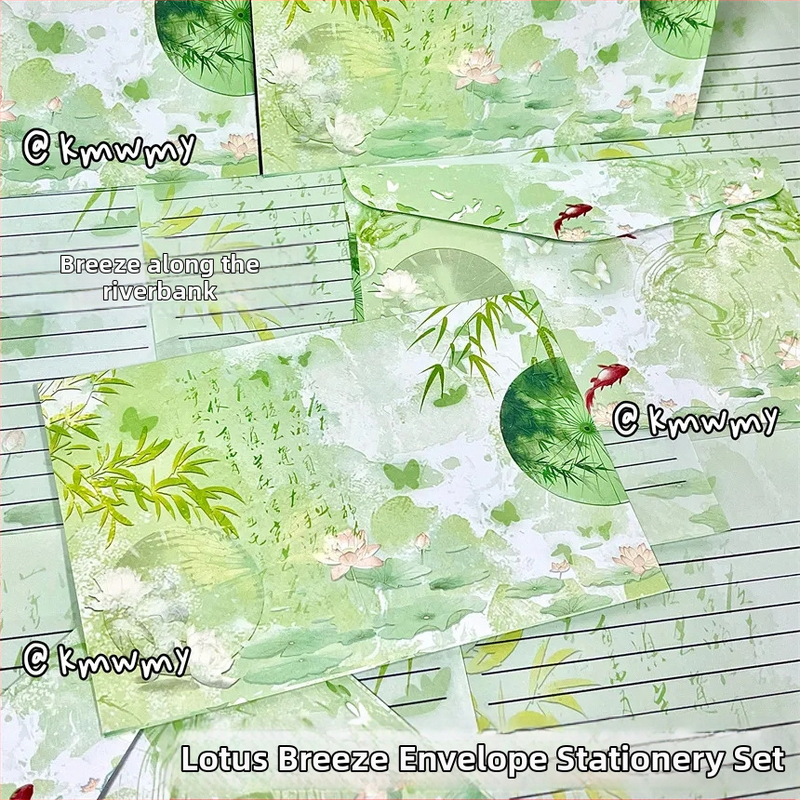 Комплект за писма: плик и листове офсетова хартия, стил китайски плик, без лого, без персонализация