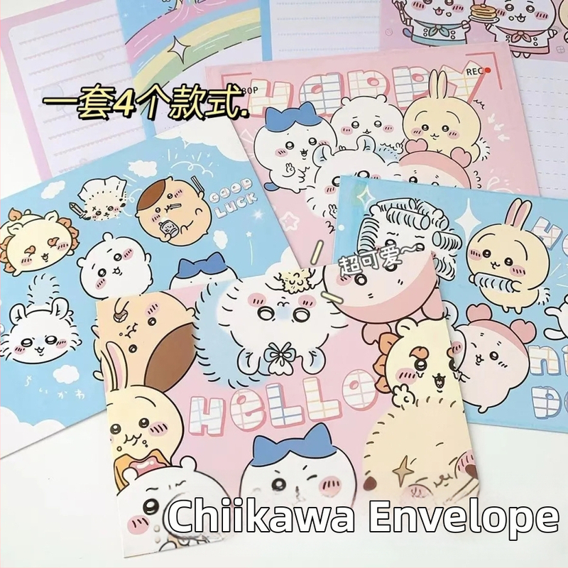 Комплект за писма: плик и листове офсетова хартия, стил китайски плик, без лого, без персонализация