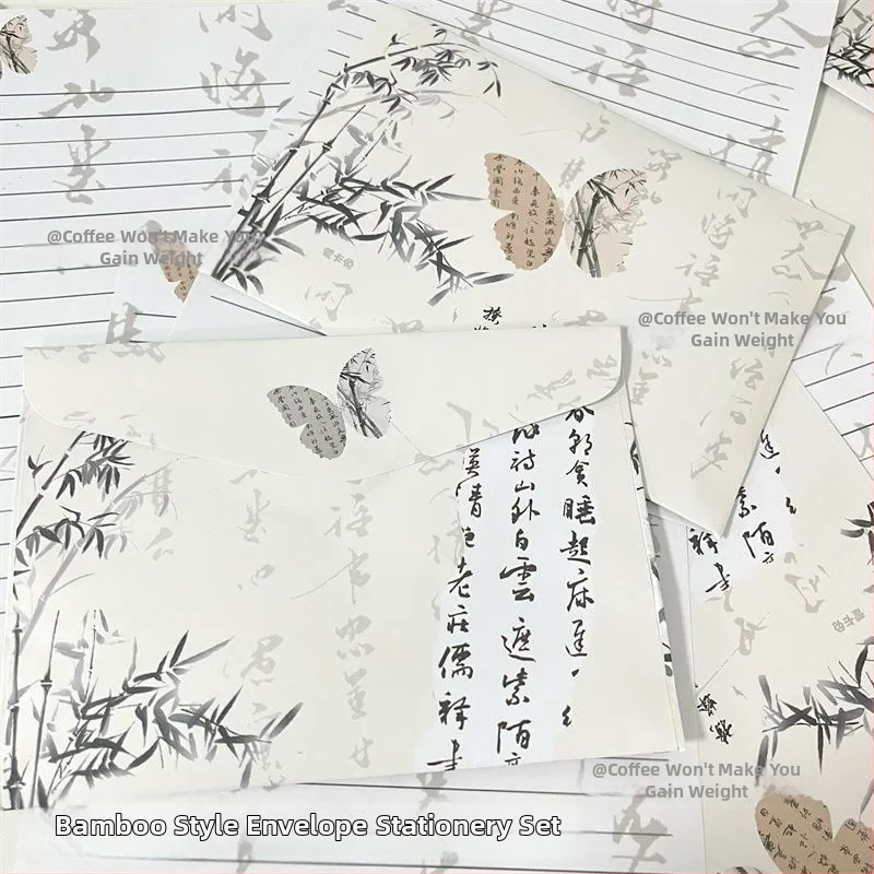 Комплект за писма: плик и листове офсетова хартия, стил китайски плик, без лого, без персонализация