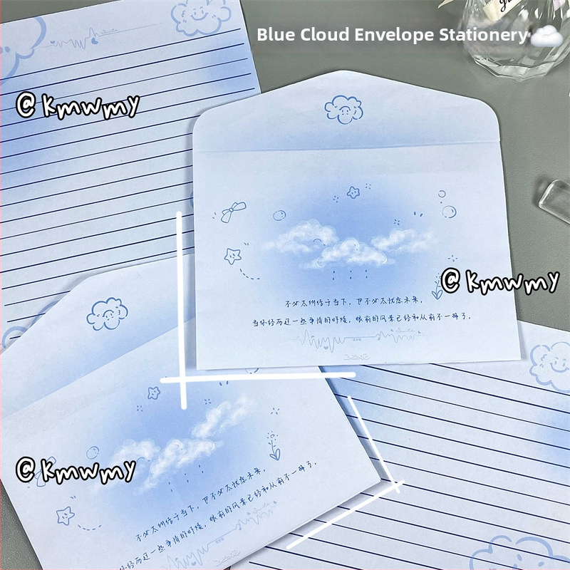 Комплект за писма: плик и листове офсетова хартия, стил китайски плик, без лого, без персонализация