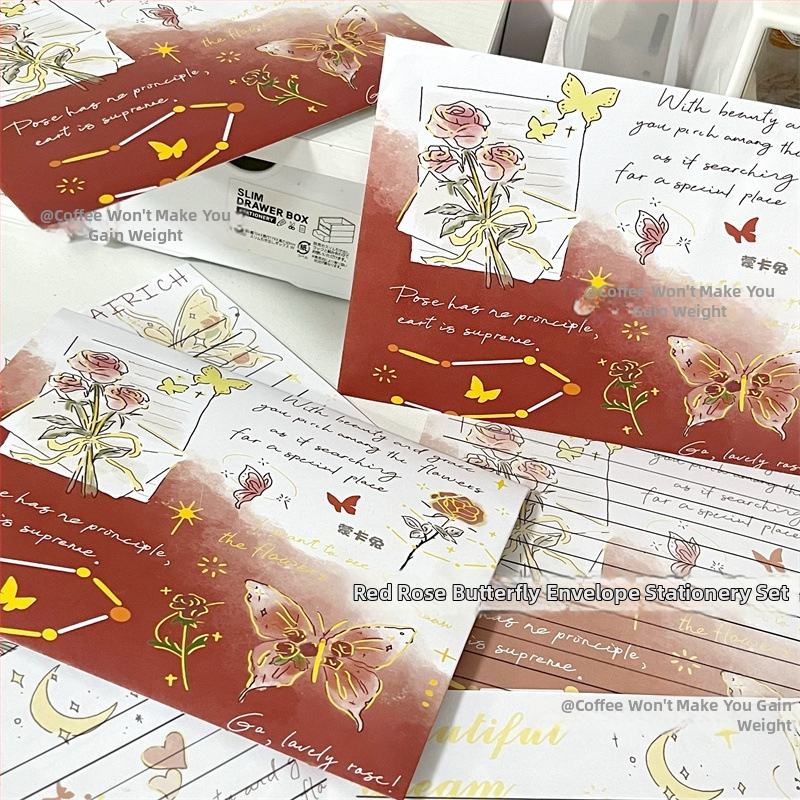 Комплект за писма: плик и листове офсетова хартия, стил китайски плик, без лого, без персонализация