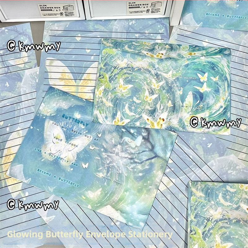 Комплект за писма: плик и листове офсетова хартия, стил китайски плик, без лого, без персонализация